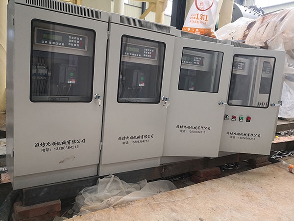 案例展現